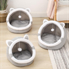 Cartoon Pet Bed