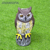 Garden Plastic Owl