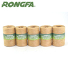 Coiled Biodegradable Natural Paper Rope